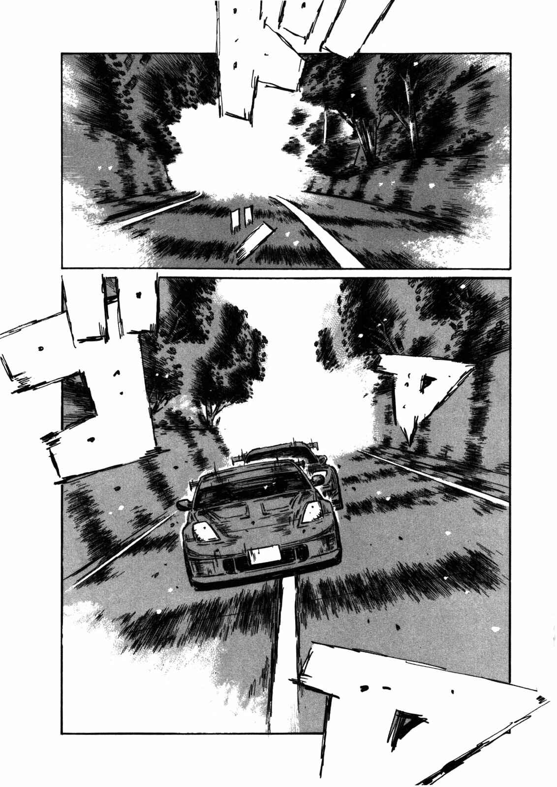 Chapter 566 - Page 5