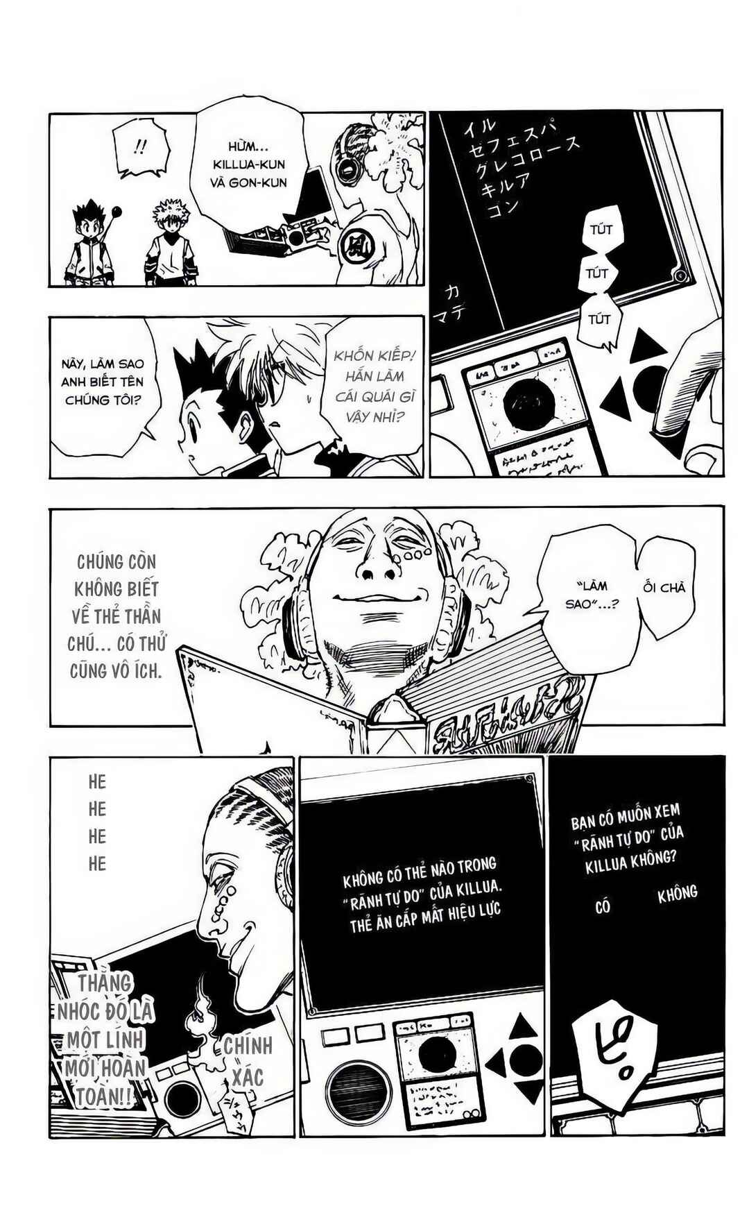 Chapter 128 - Page 11