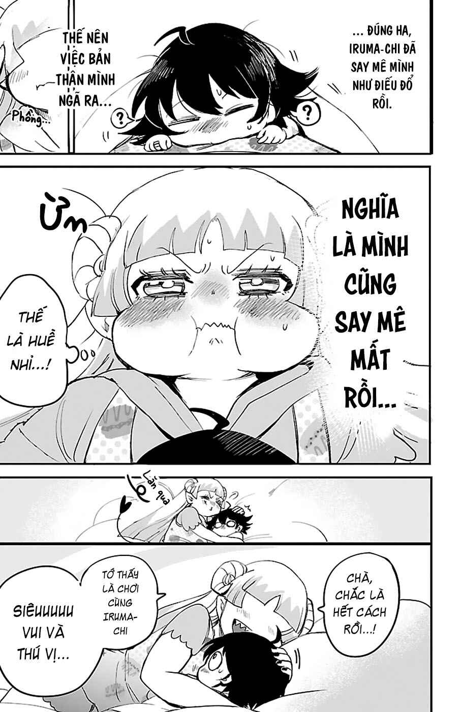 Chapter 109 - Page 20