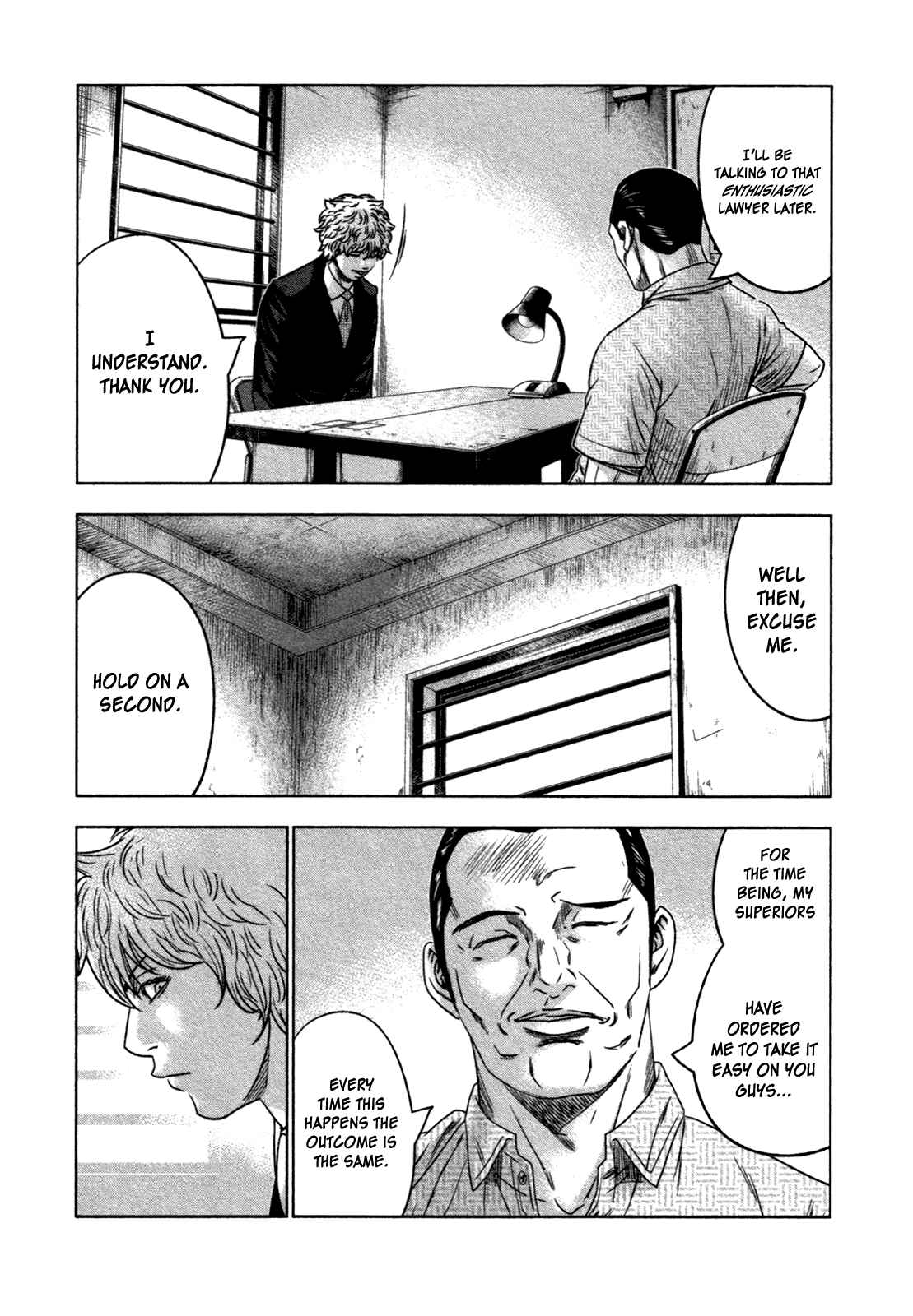 Chapter 8 - Page 2