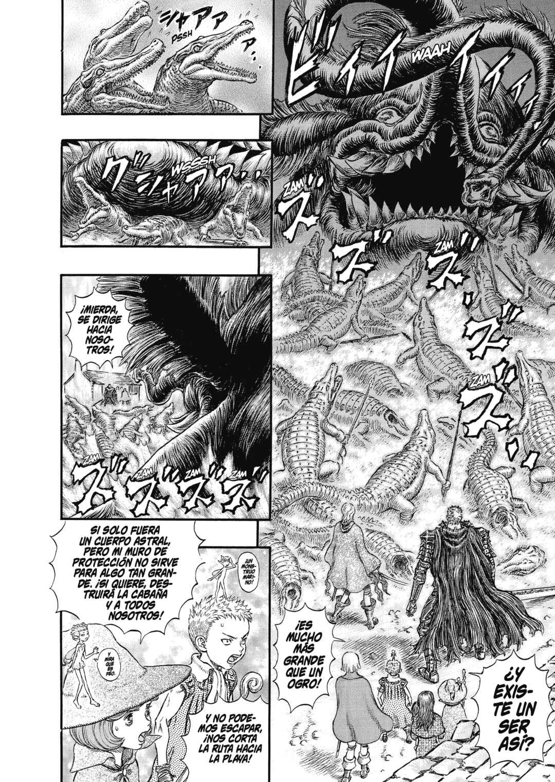 Chapter 241 - Page 3
