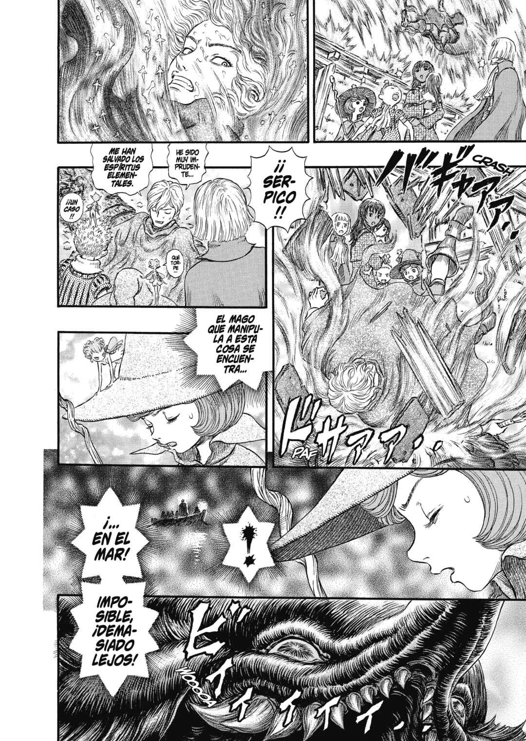 Chapter 241 - Page 5