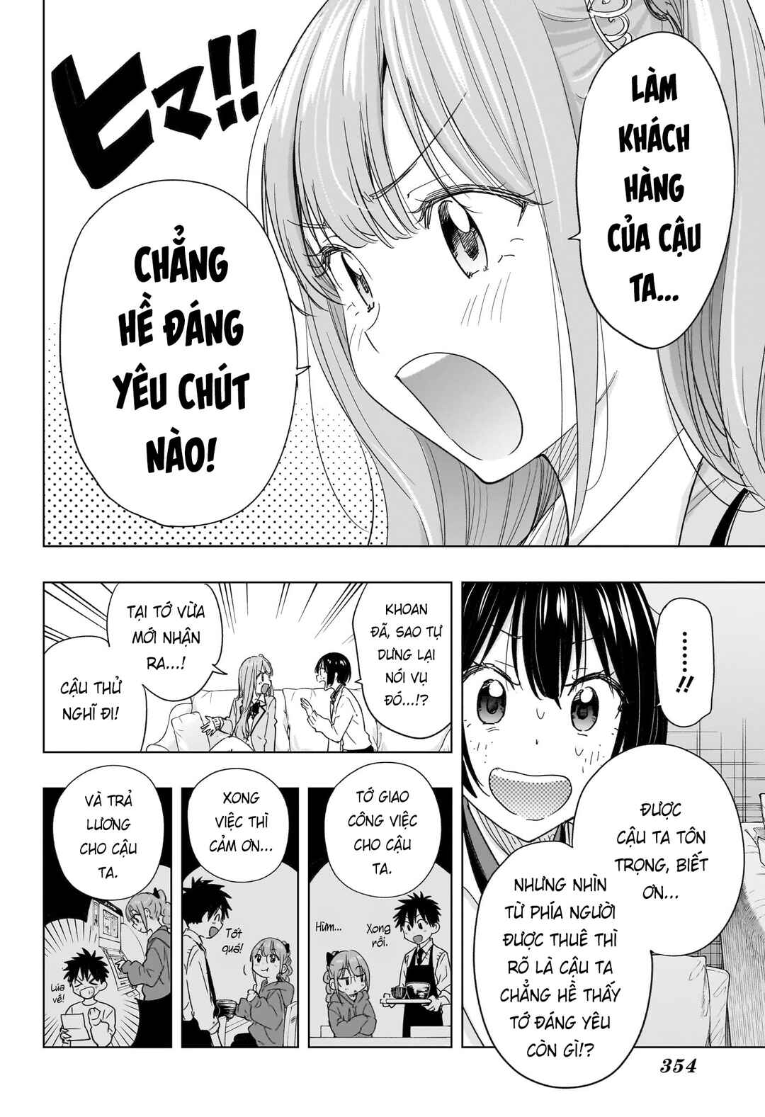 Chapter 75 - Page 12