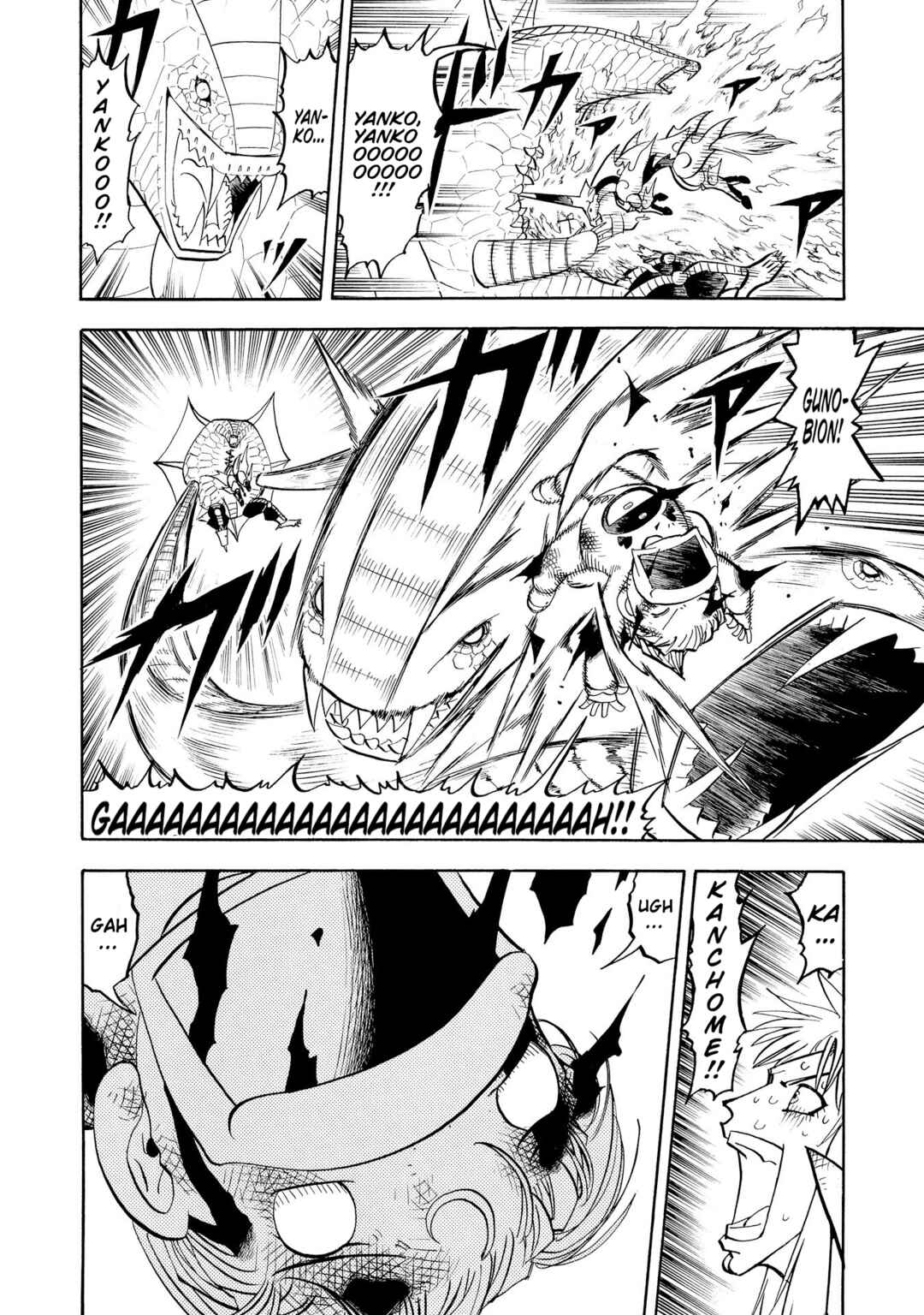 Chapter 246 - Page 10