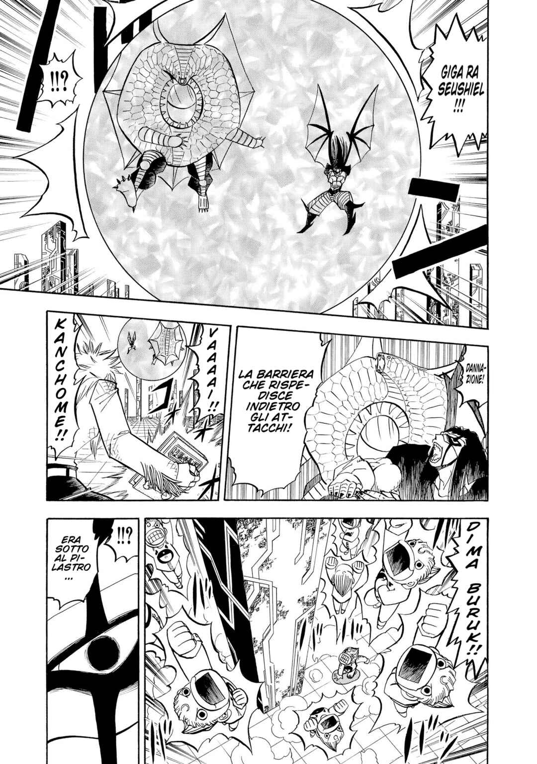 Chapter 246 - Page 17