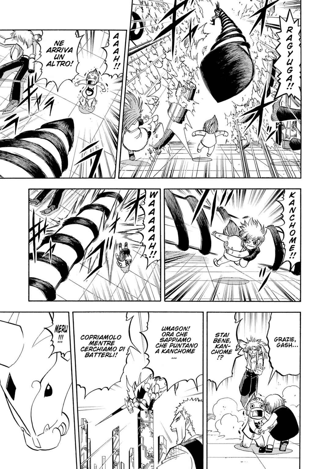 Chapter 246 - Page 3
