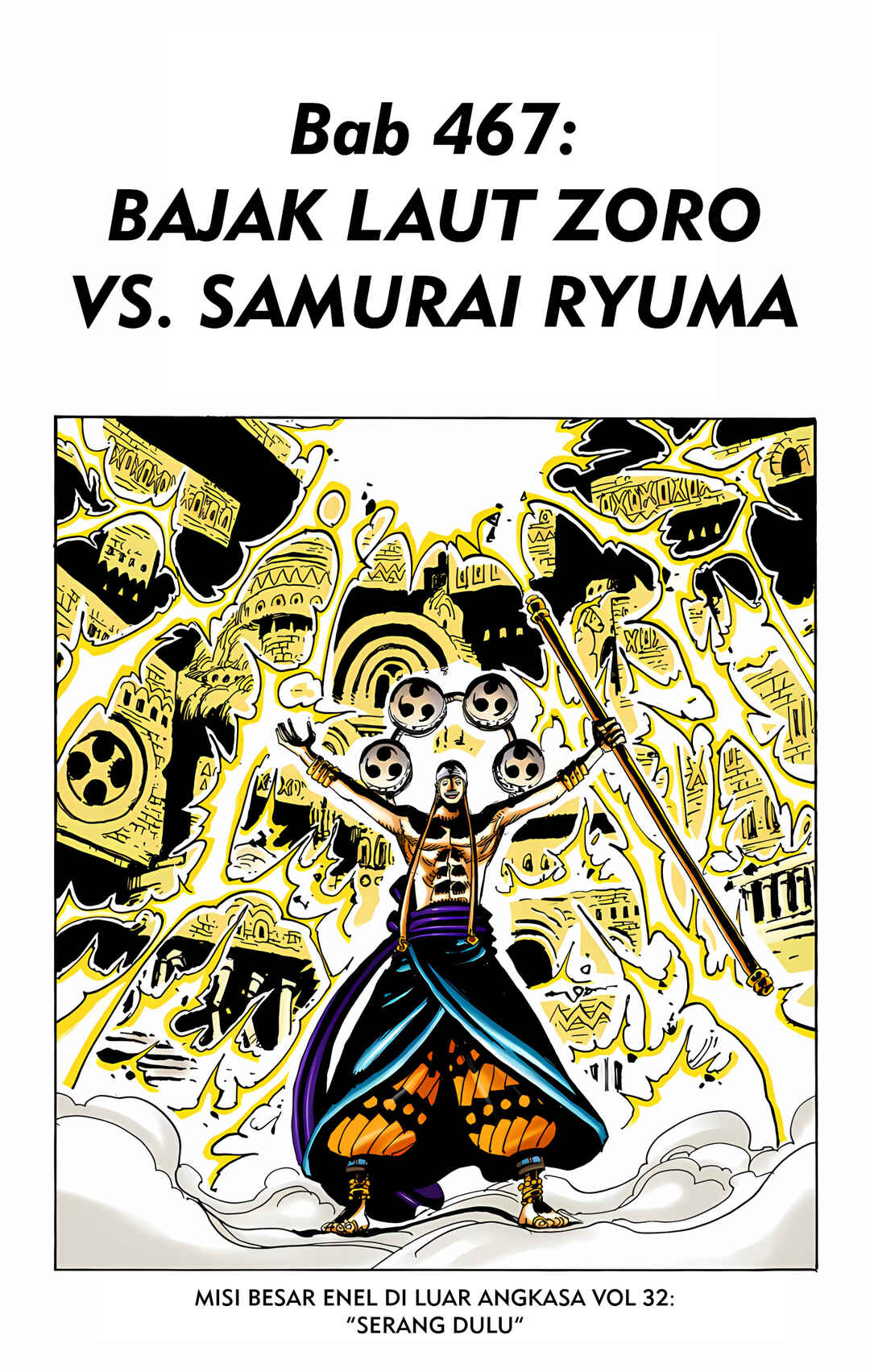 Chapter 467 - Page 1