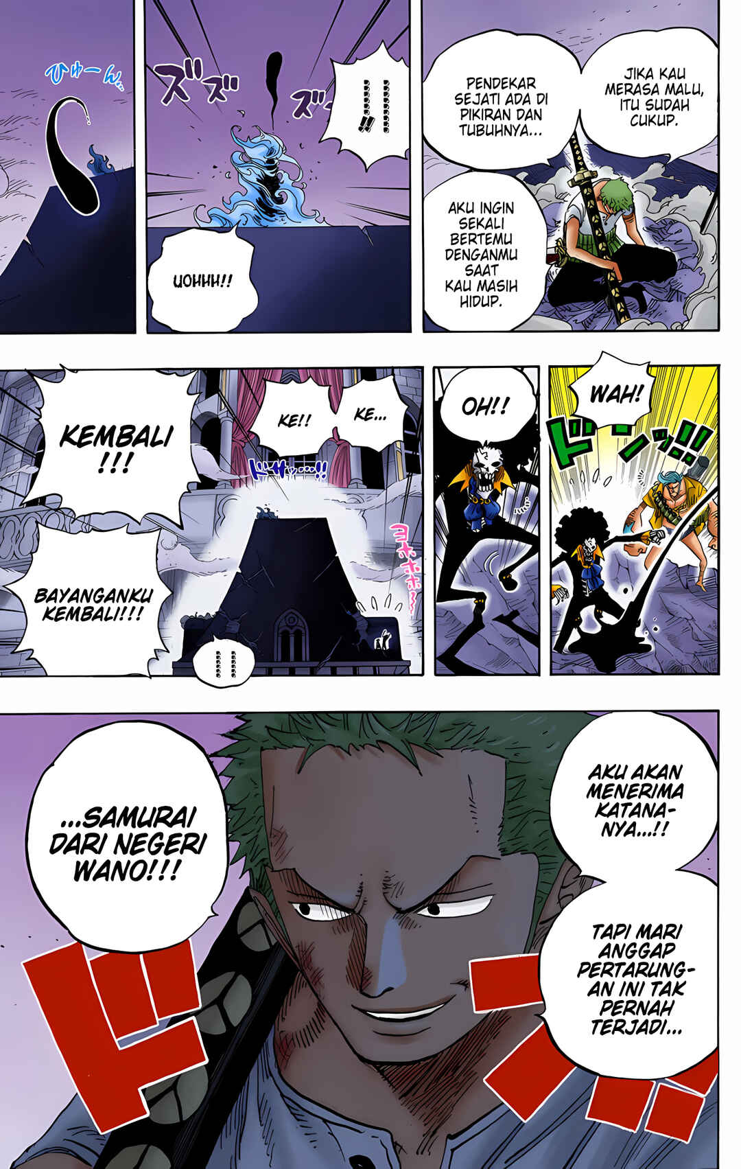 Chapter 467 - Page 18