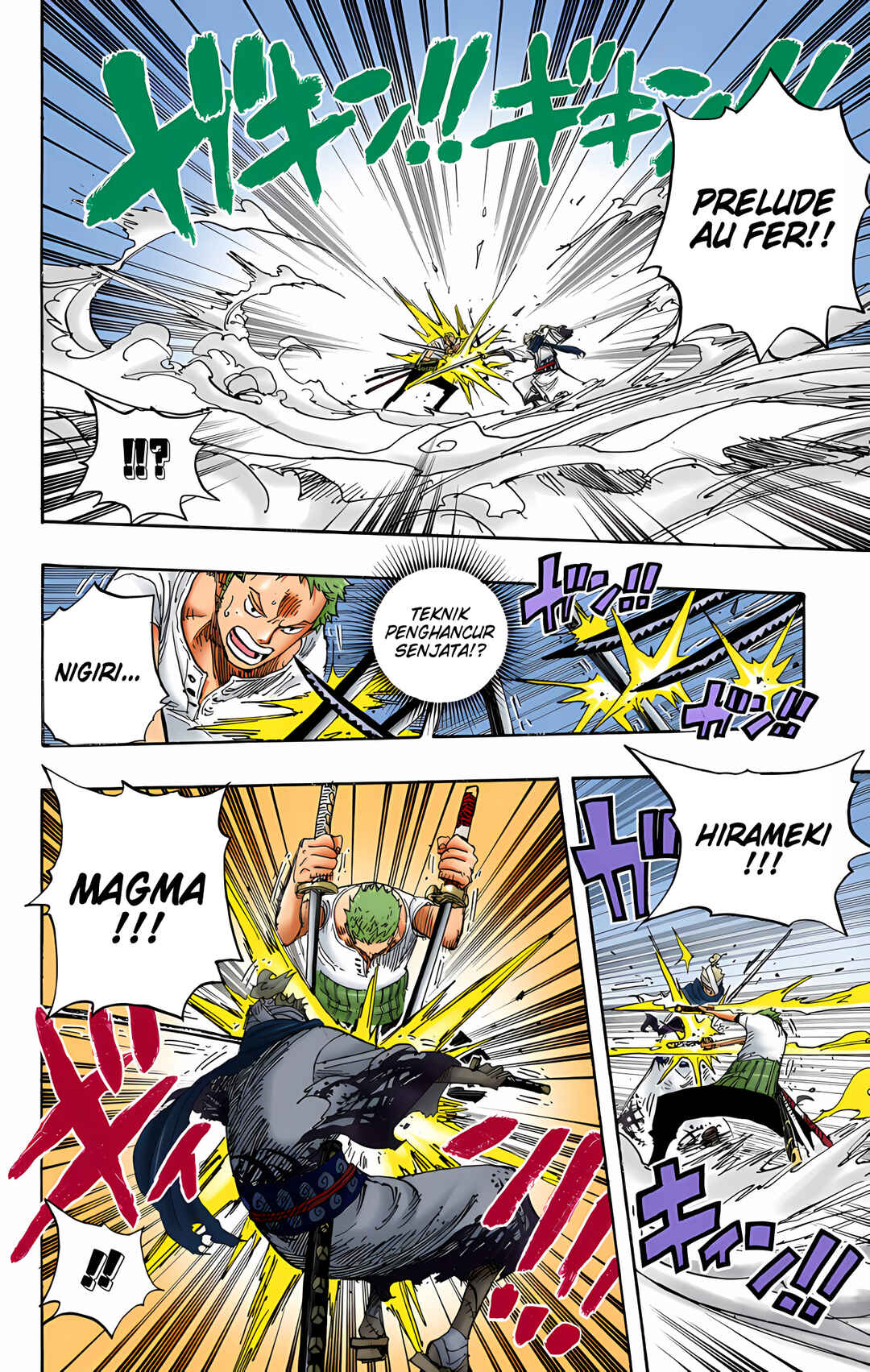 Chapter 467 - Page 4