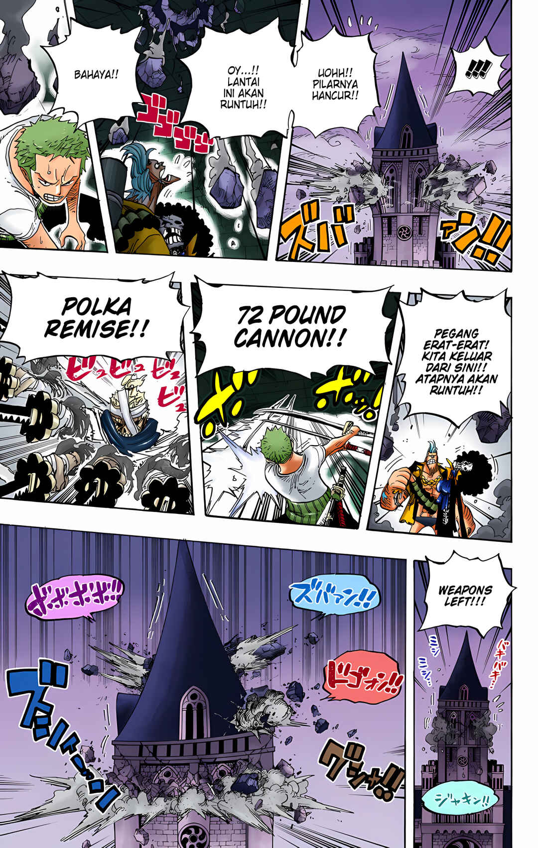 Chapter 467 - Page 7