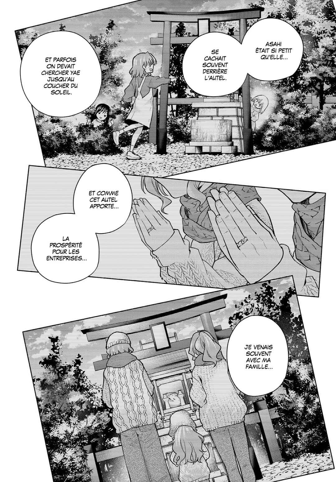 Chapter 163 - Page 17