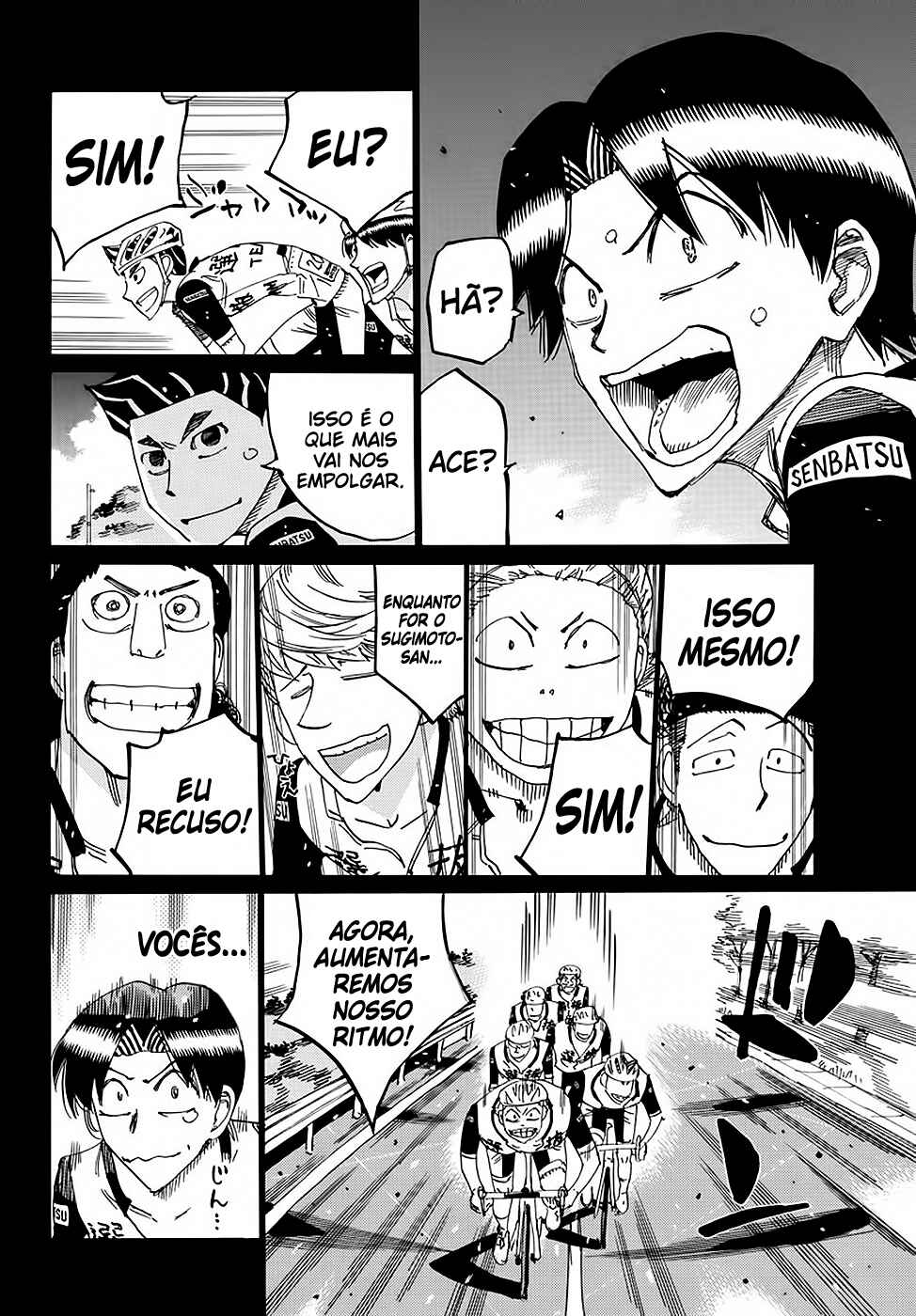 Chapter 809 - Page 12