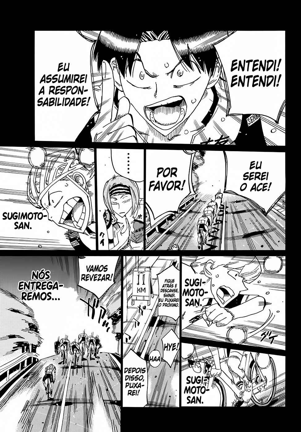 Chapter 809 - Page 13