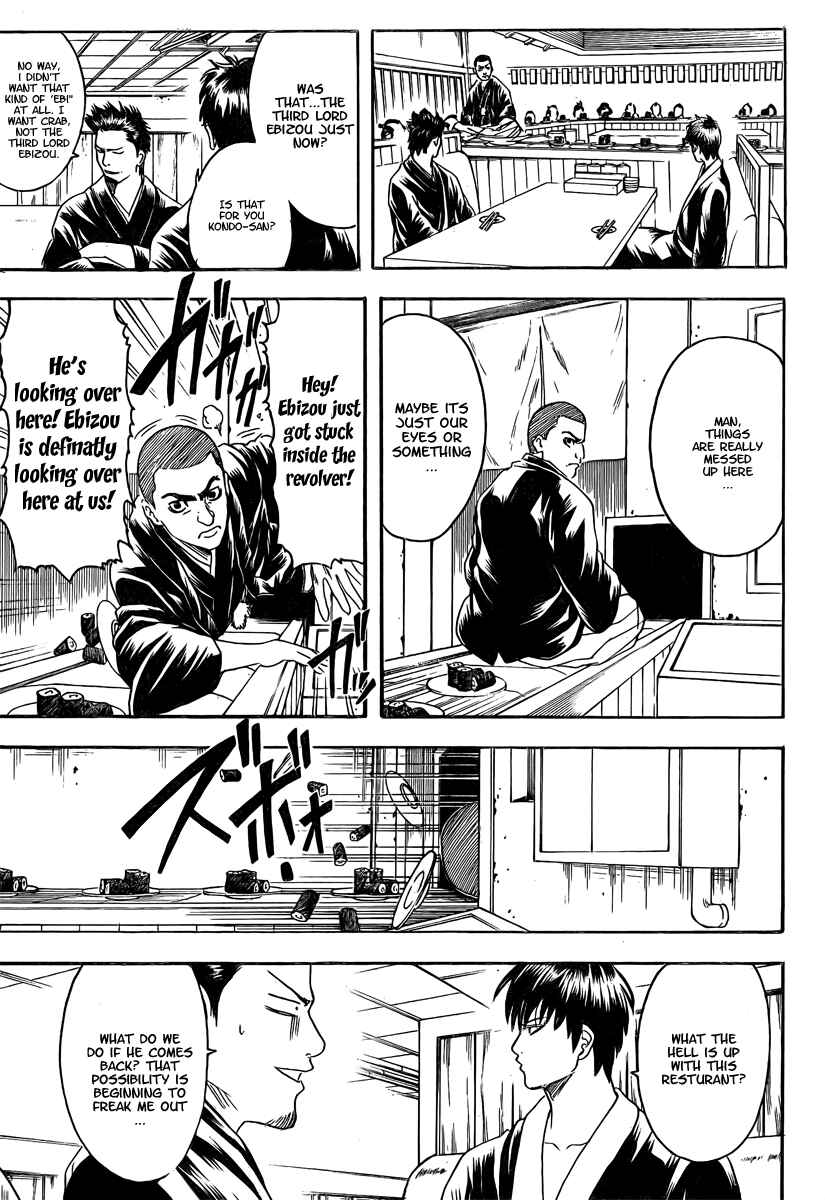 Chapter 187 - Page 19