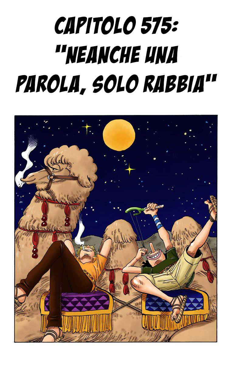 Chapter 575 - Page 1