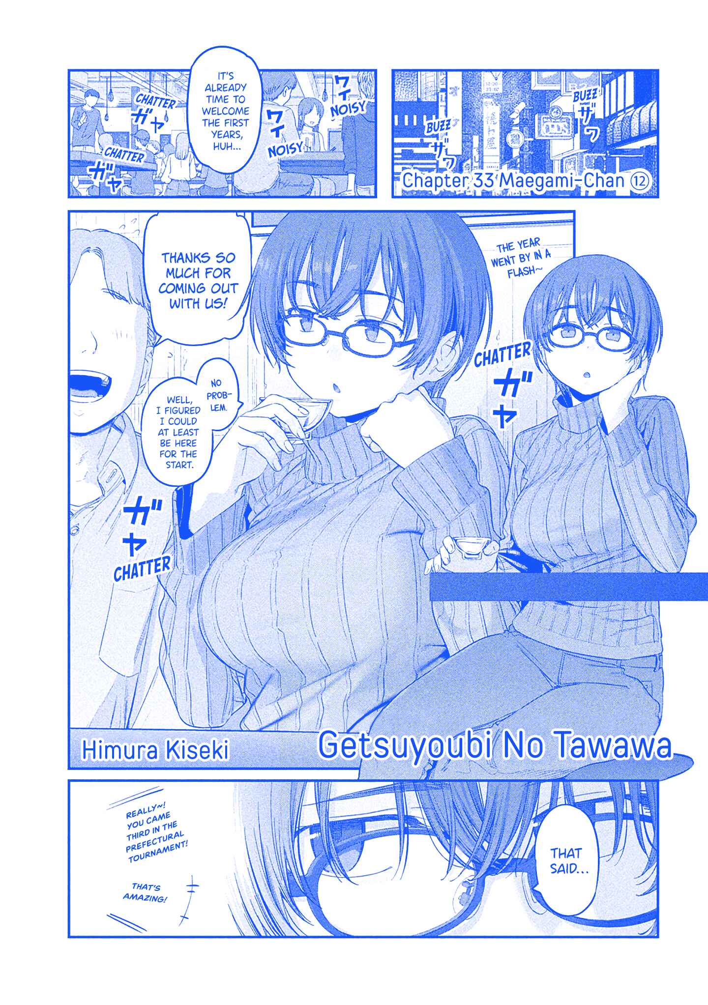 Chapter 33 - Page 2