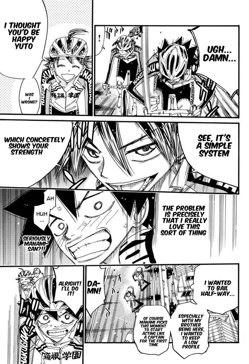 Chapter 663 - Page 13