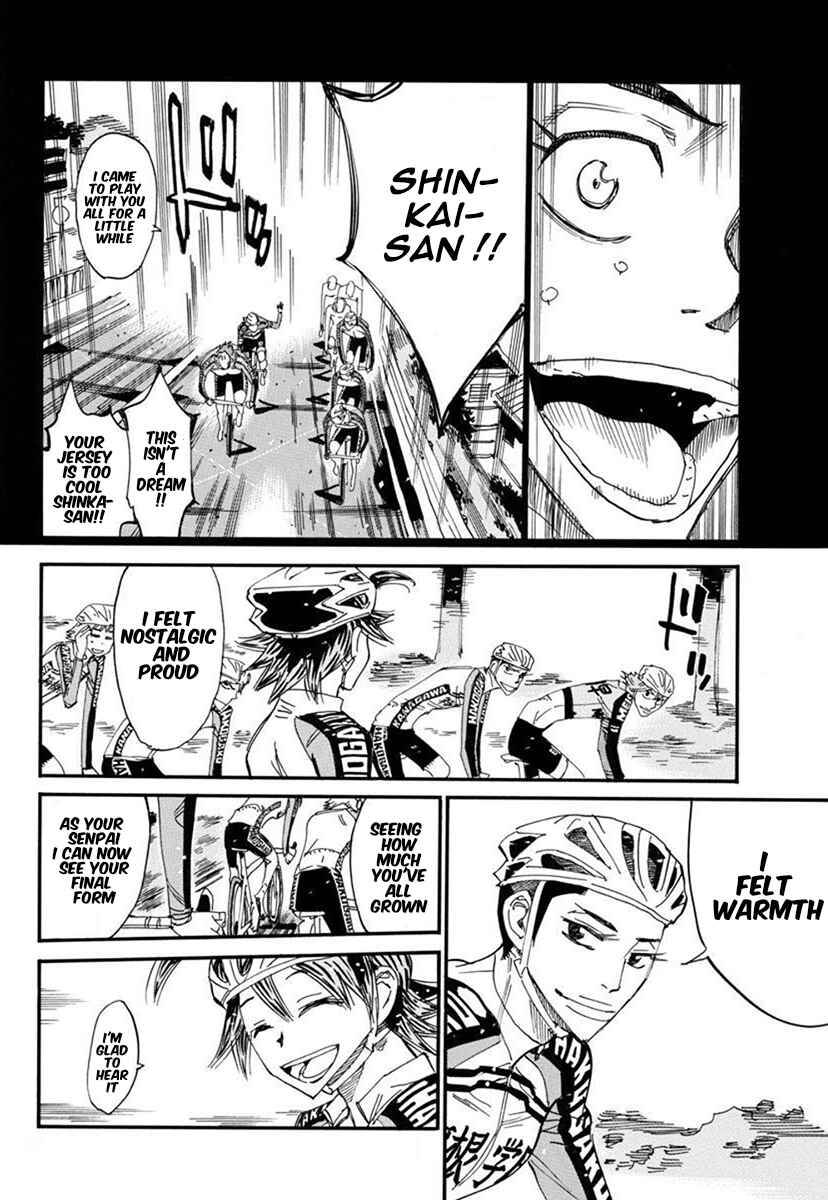 Chapter 663 - Page 19