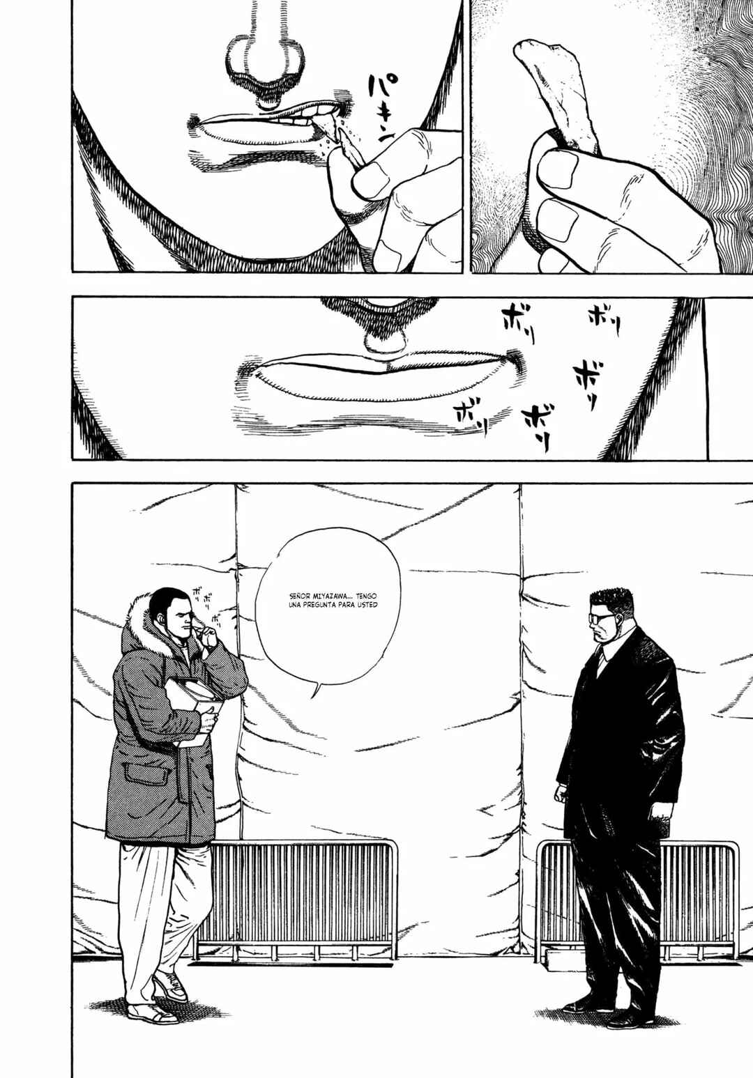 Chapter 317 - Page 15
