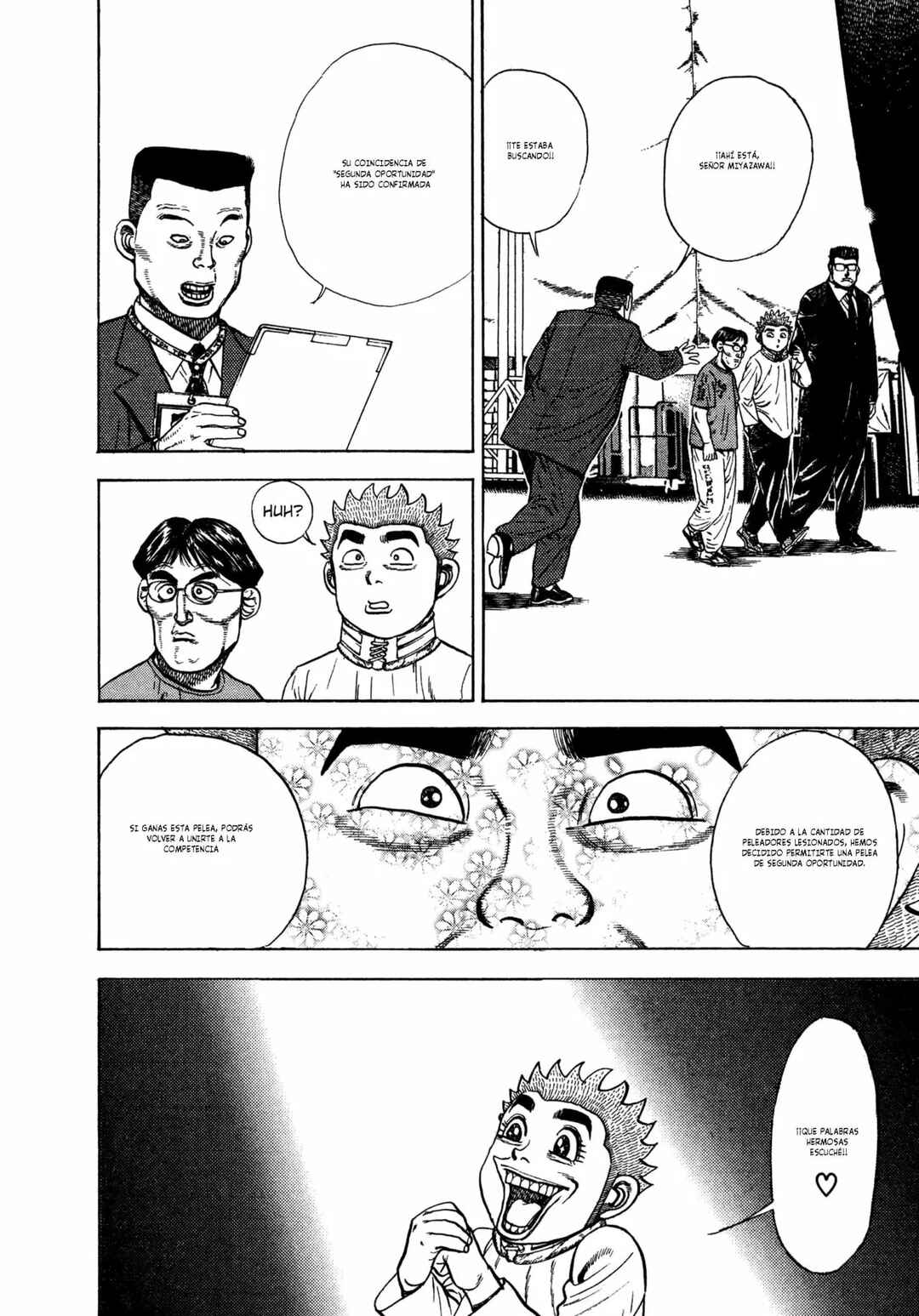 Chapter 317 - Page 6