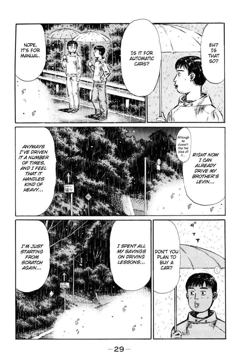 Chapter 308 - Page 4