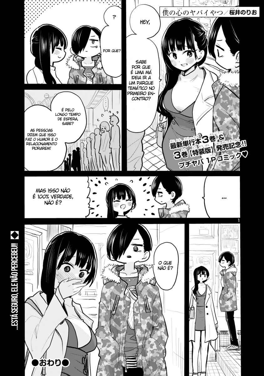 Chapter 46.1 - Page 2