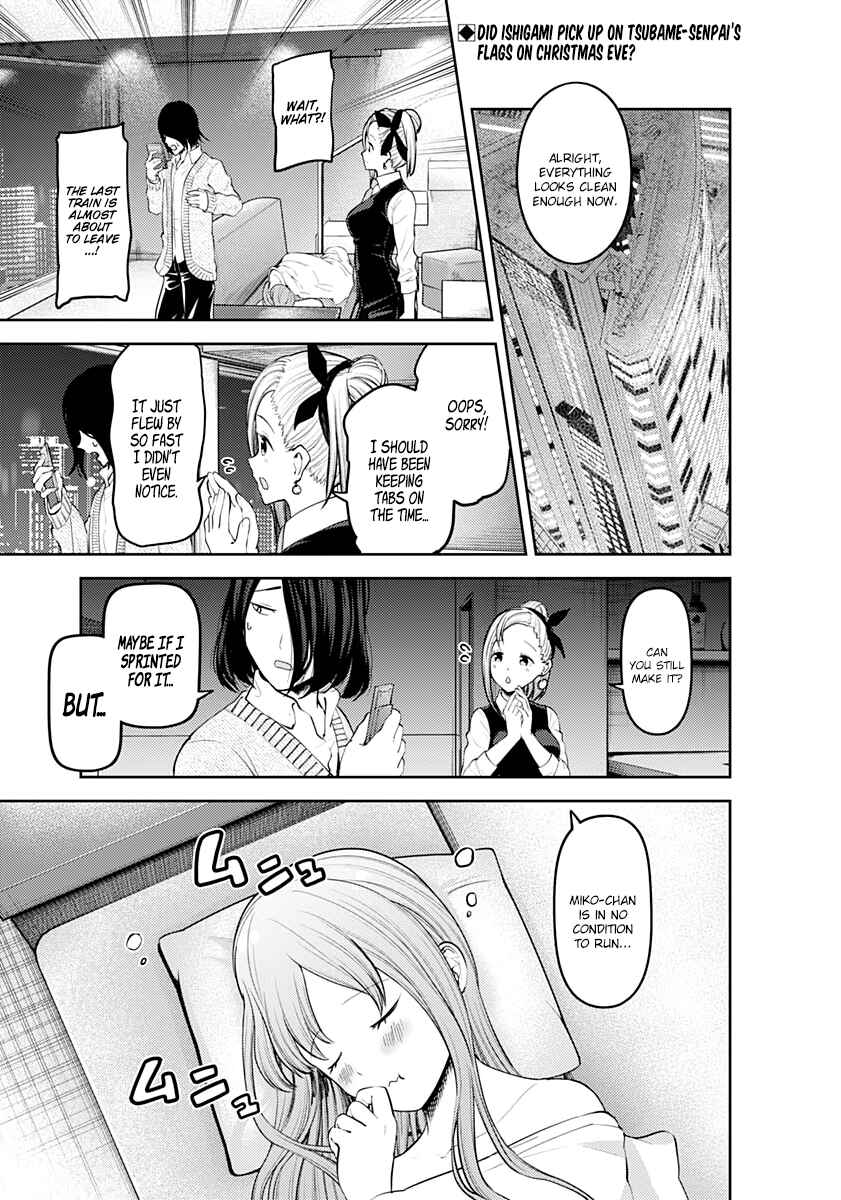 Chapter 155 - Page 3