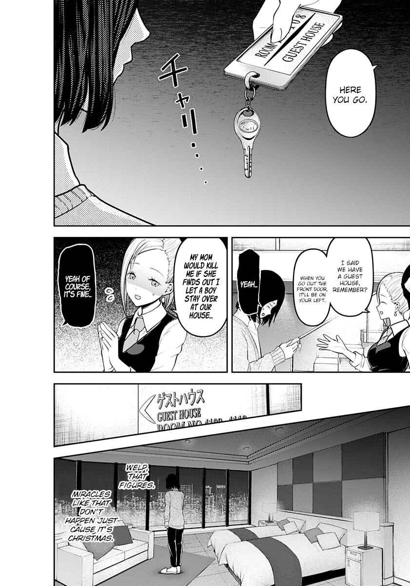Chapter 155 - Page 6
