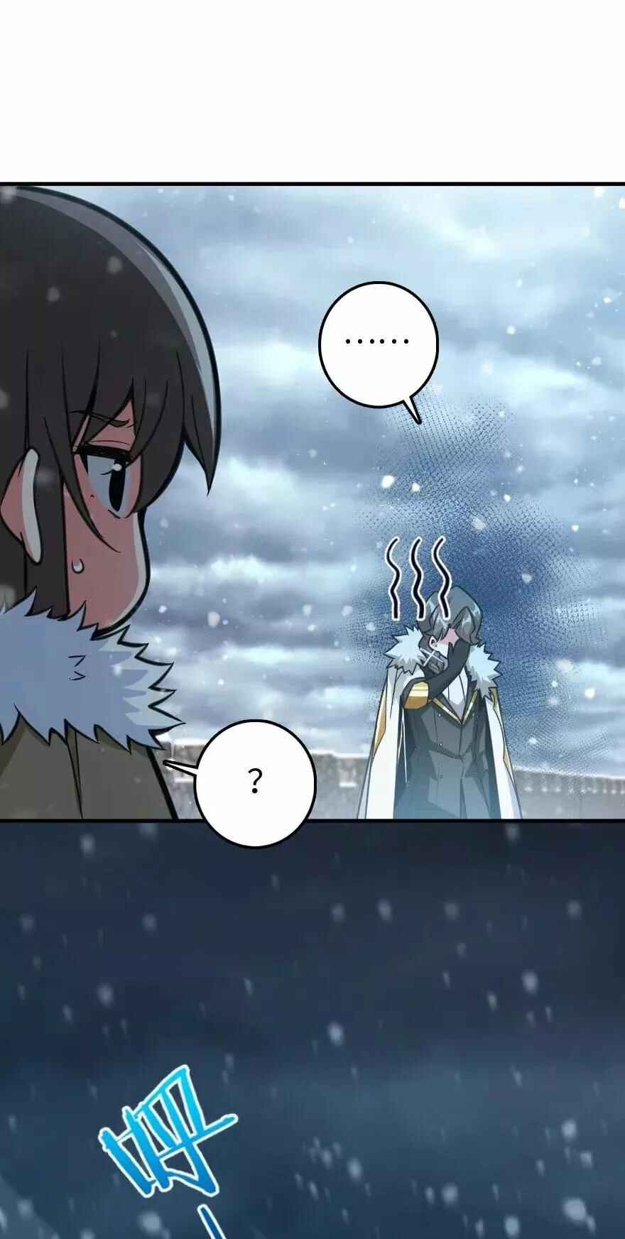 Chapter 222 - Page 9