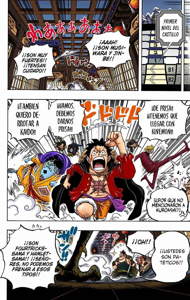 Chapter 994 - Page 5