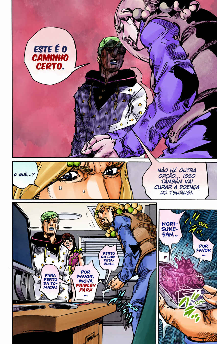 Chapter 95 - Page 13