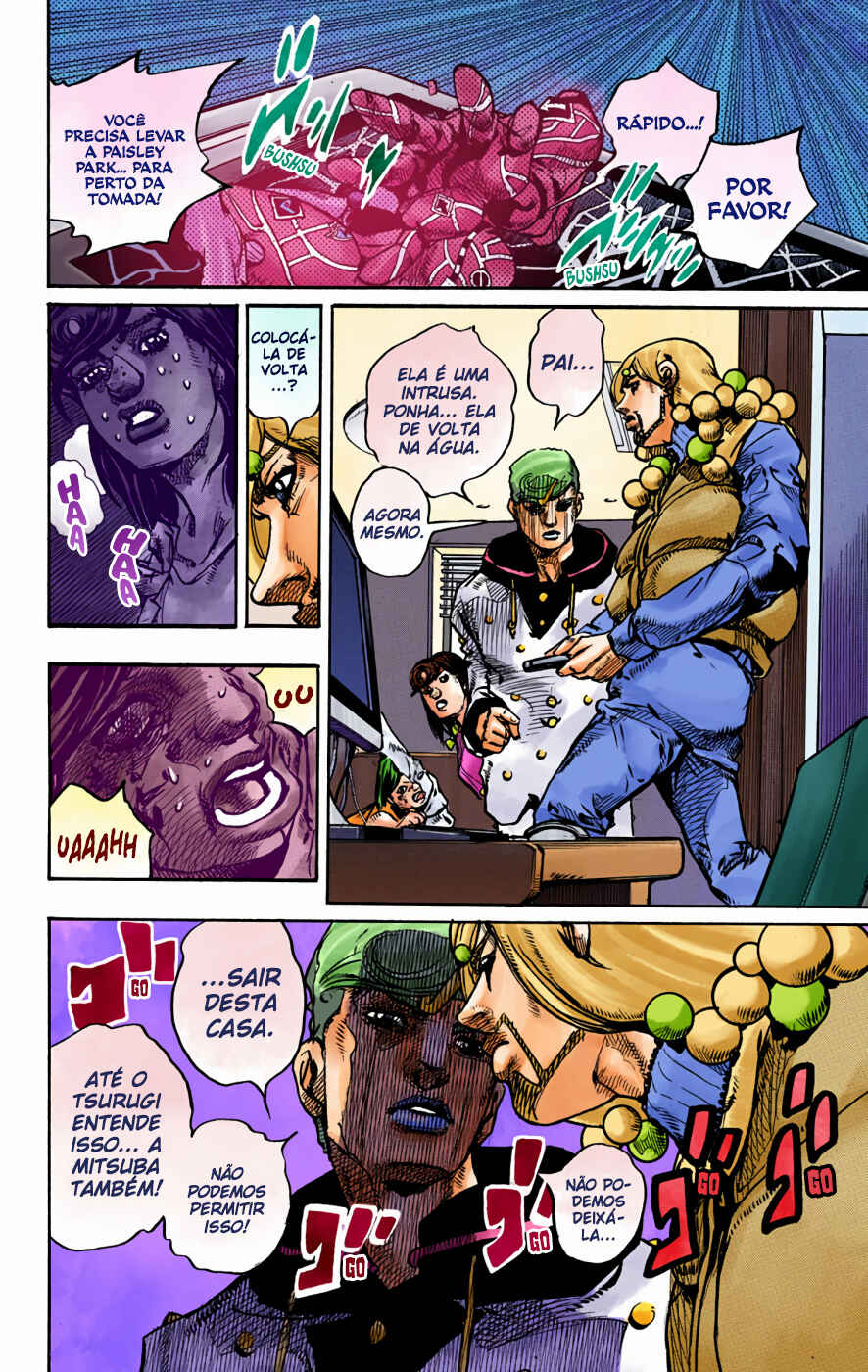 Chapter 95 - Page 16