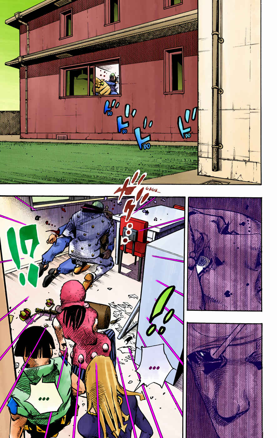 Chapter 95 - Page 32