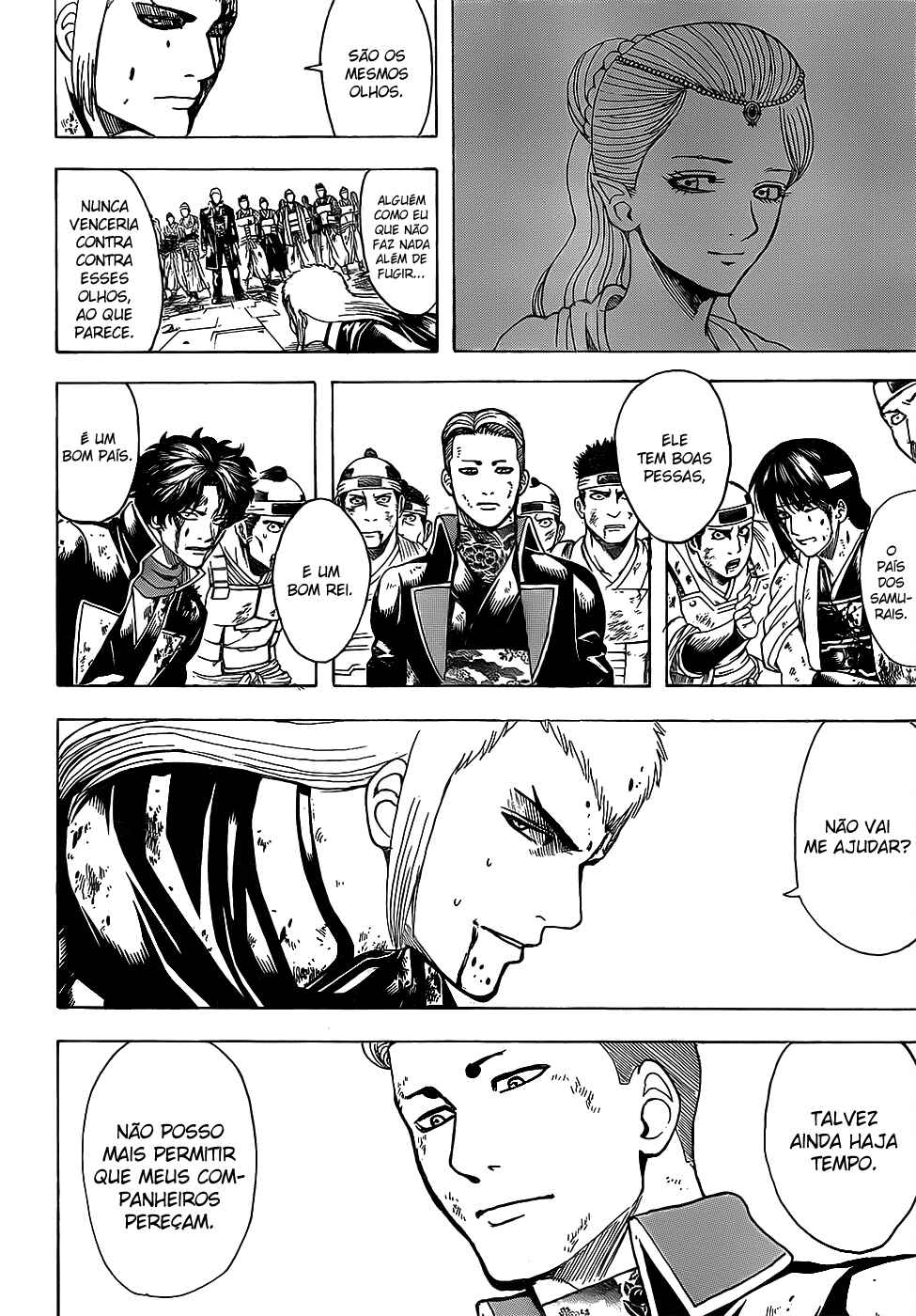 Chapter 648 - Page 15