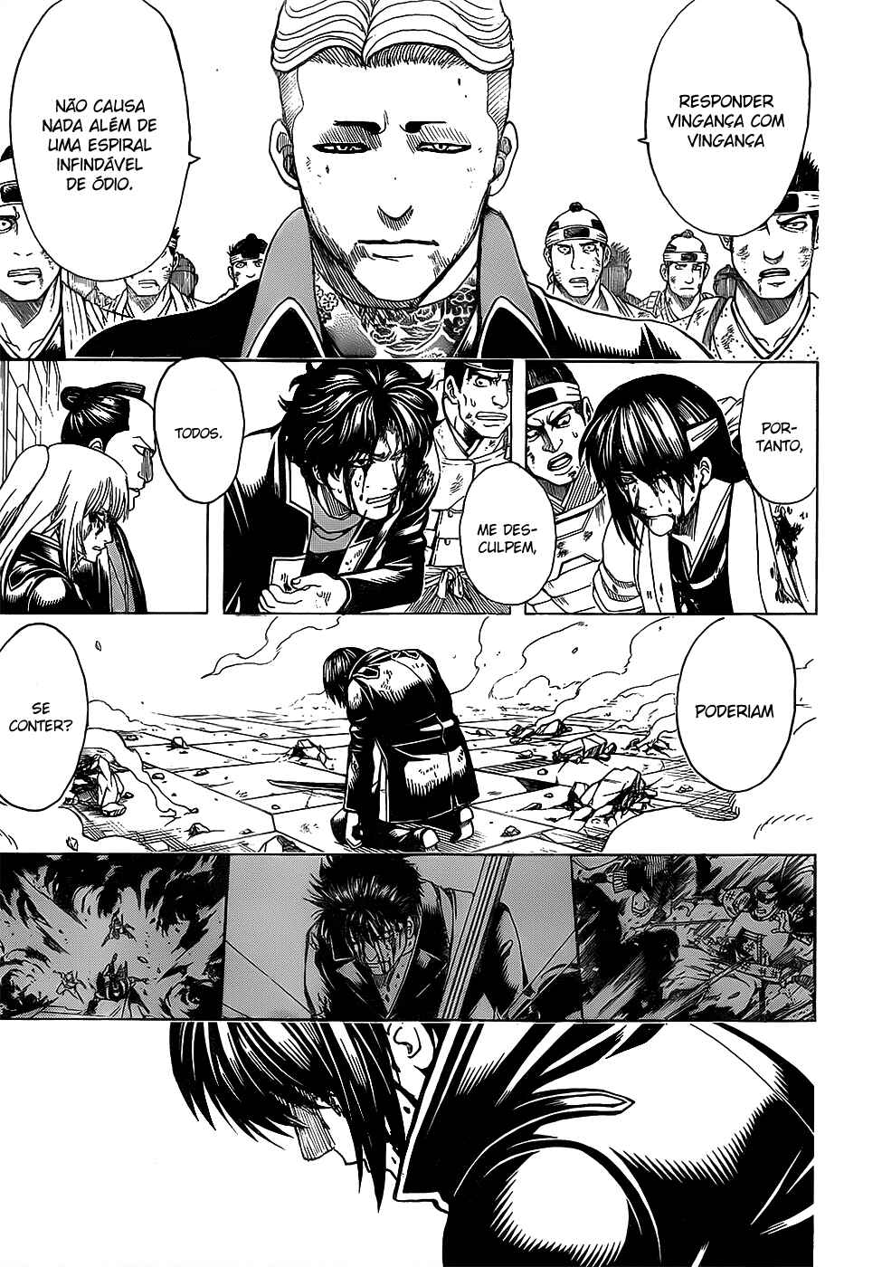 Chapter 648 - Page 6