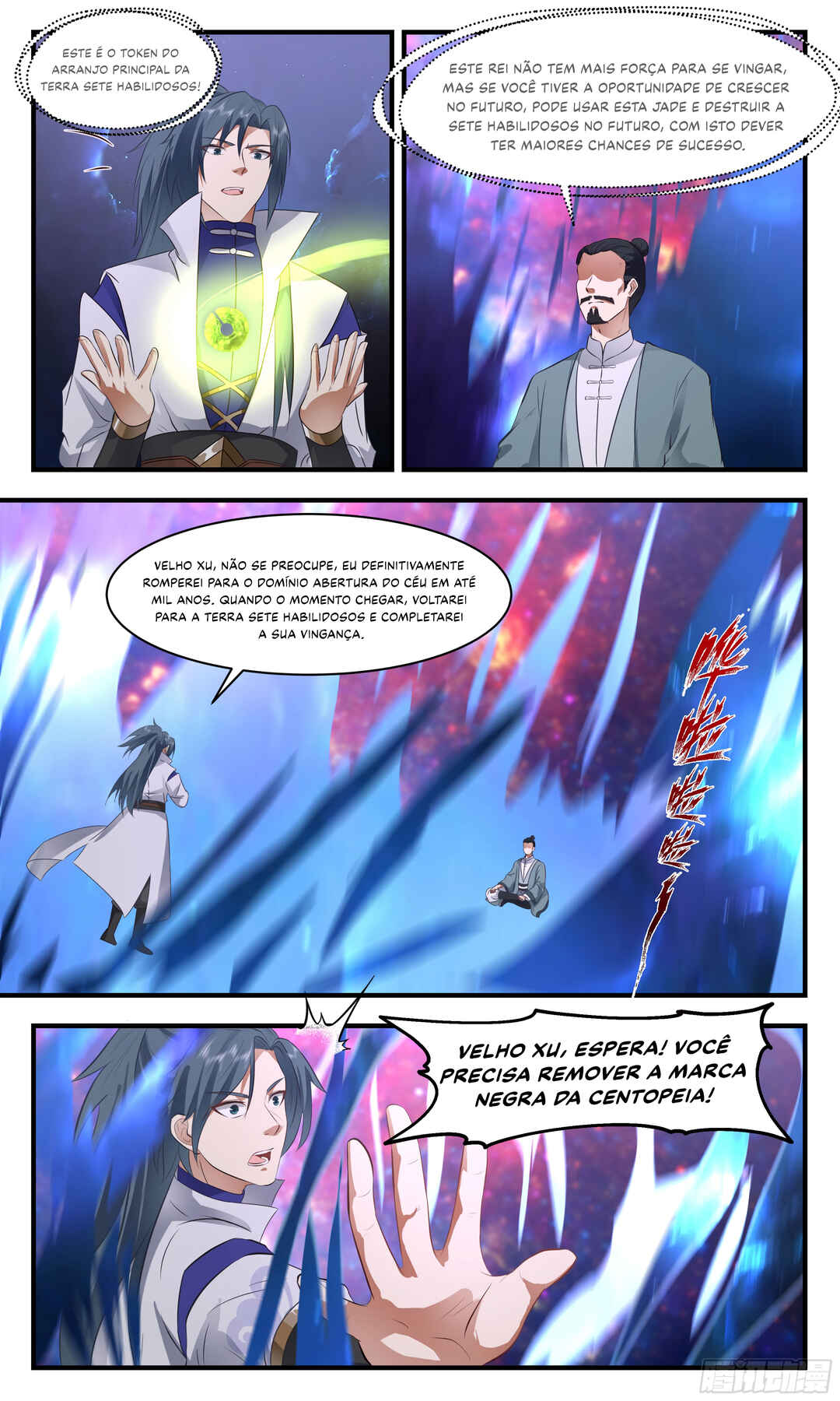 Chapter 2601 - Page 3