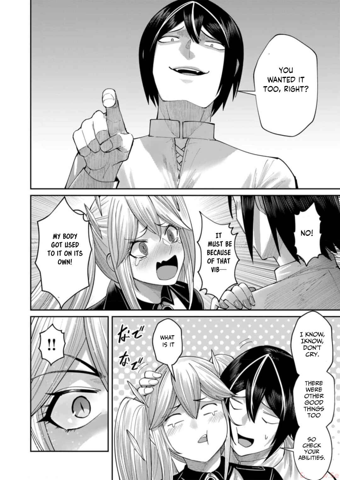 Chapter 46 - Page 19