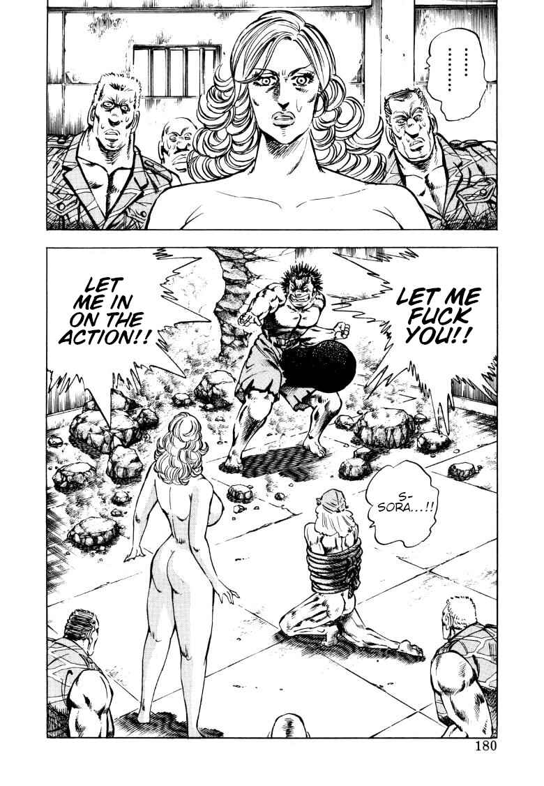 Chapter 90 - Page 2