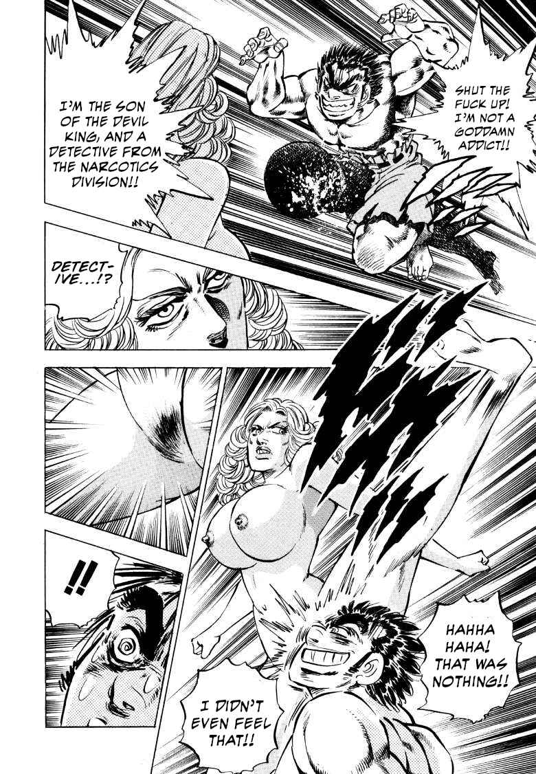 Chapter 90 - Page 6