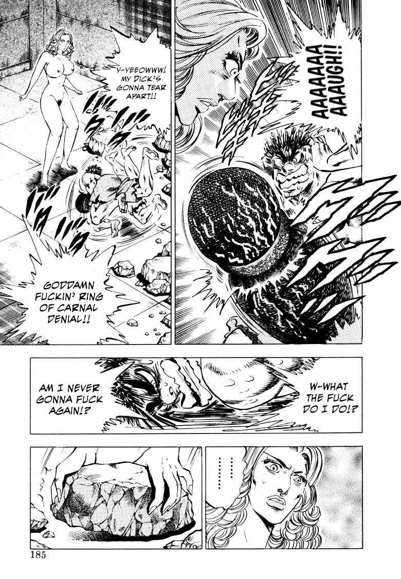Chapter 90 - Page 7