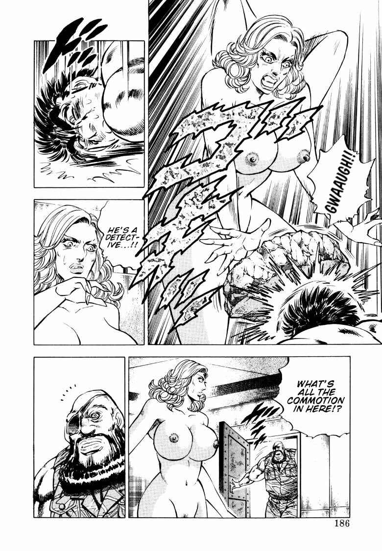 Chapter 90 - Page 8