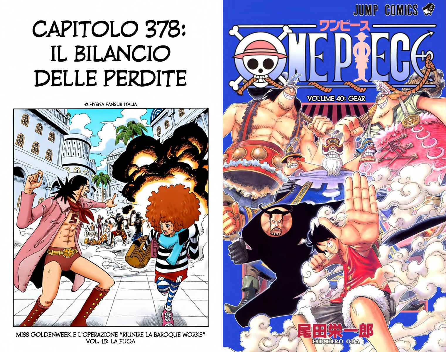 Chapter 378 - Page 1