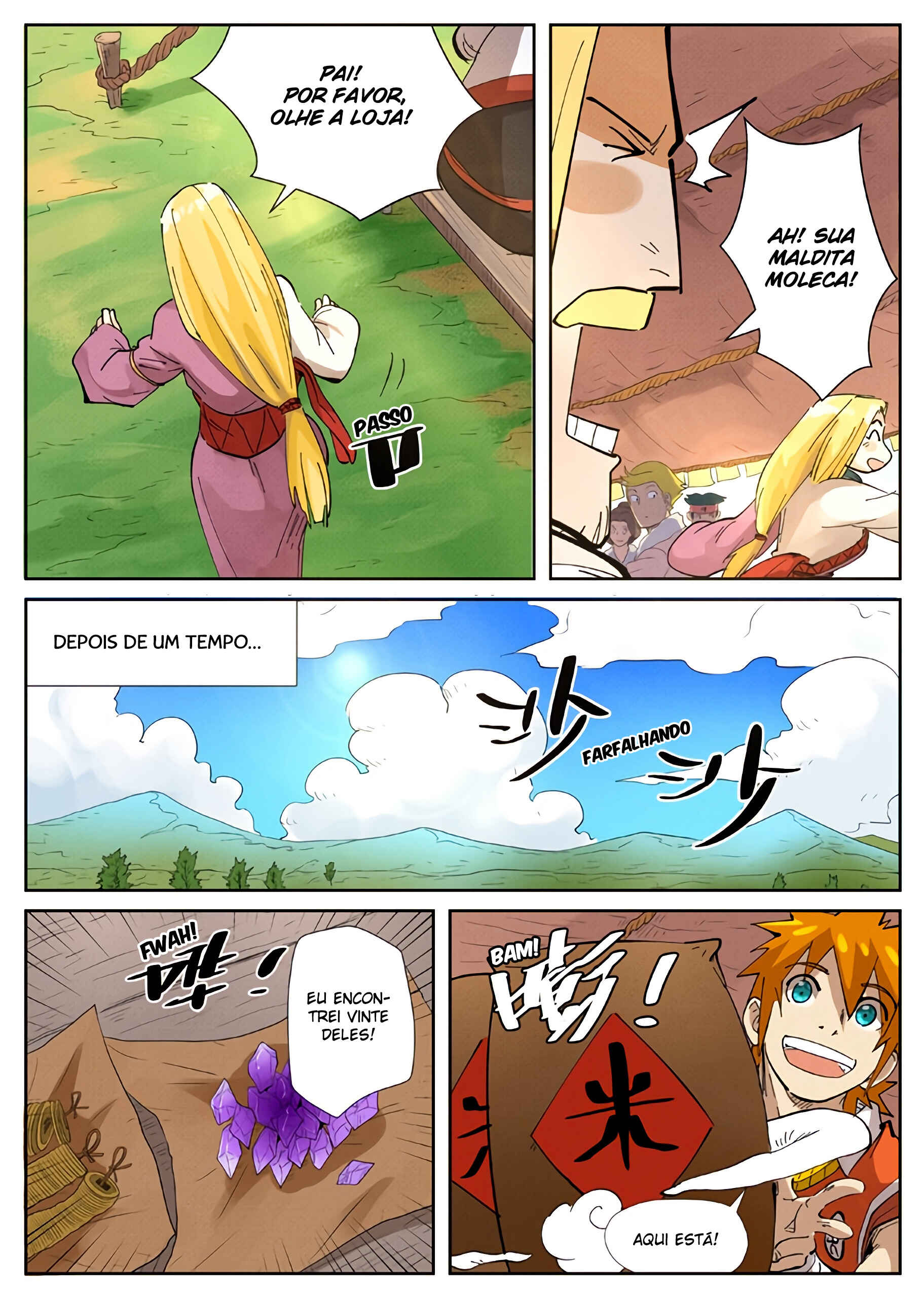 Chapter 216.5 - Page 3