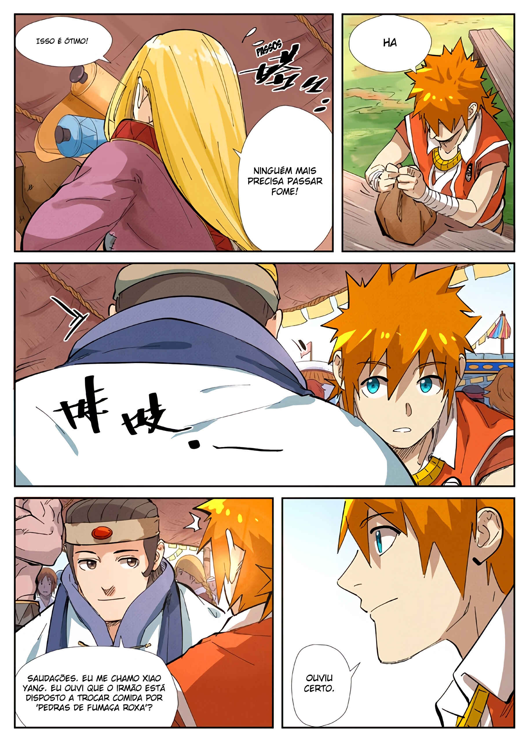 Chapter 216.5 - Page 5