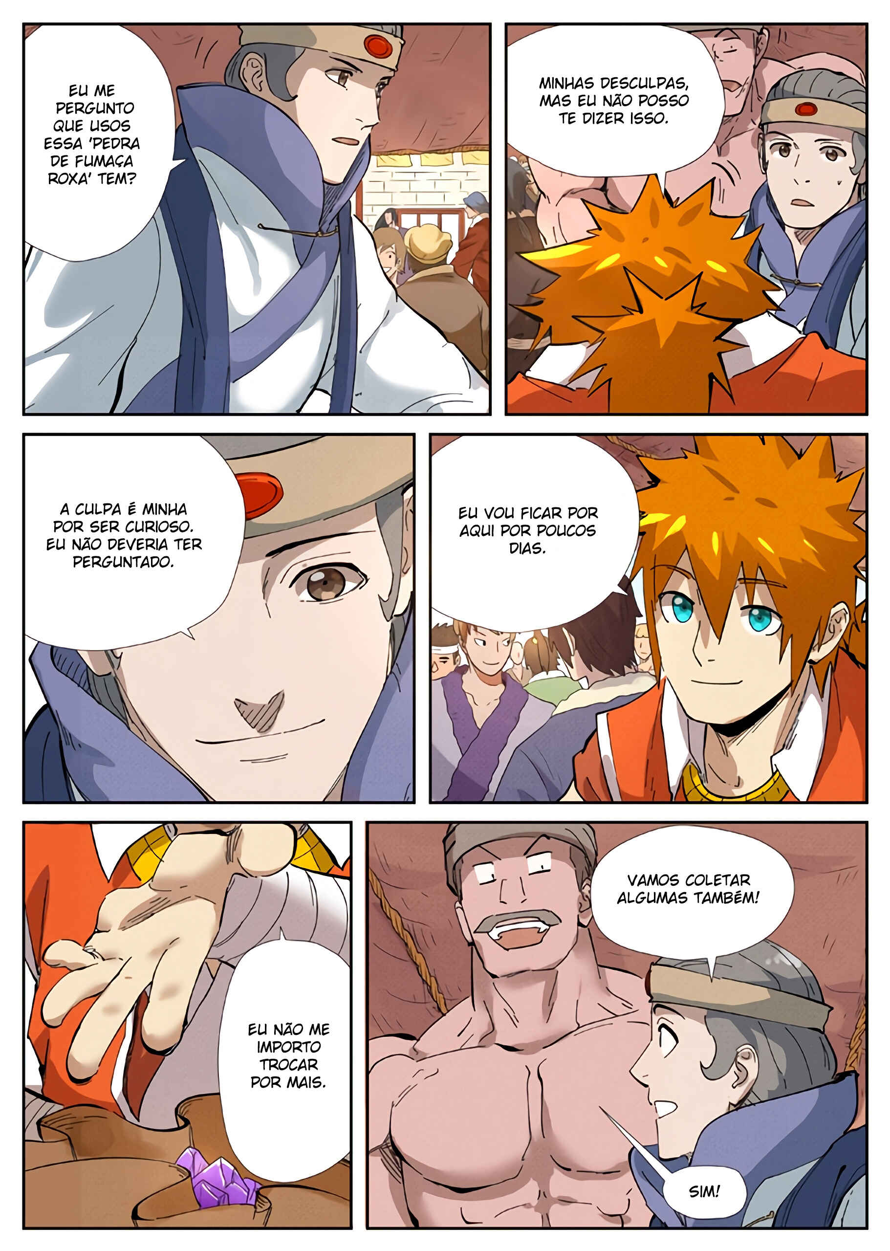 Chapter 216.5 - Page 6