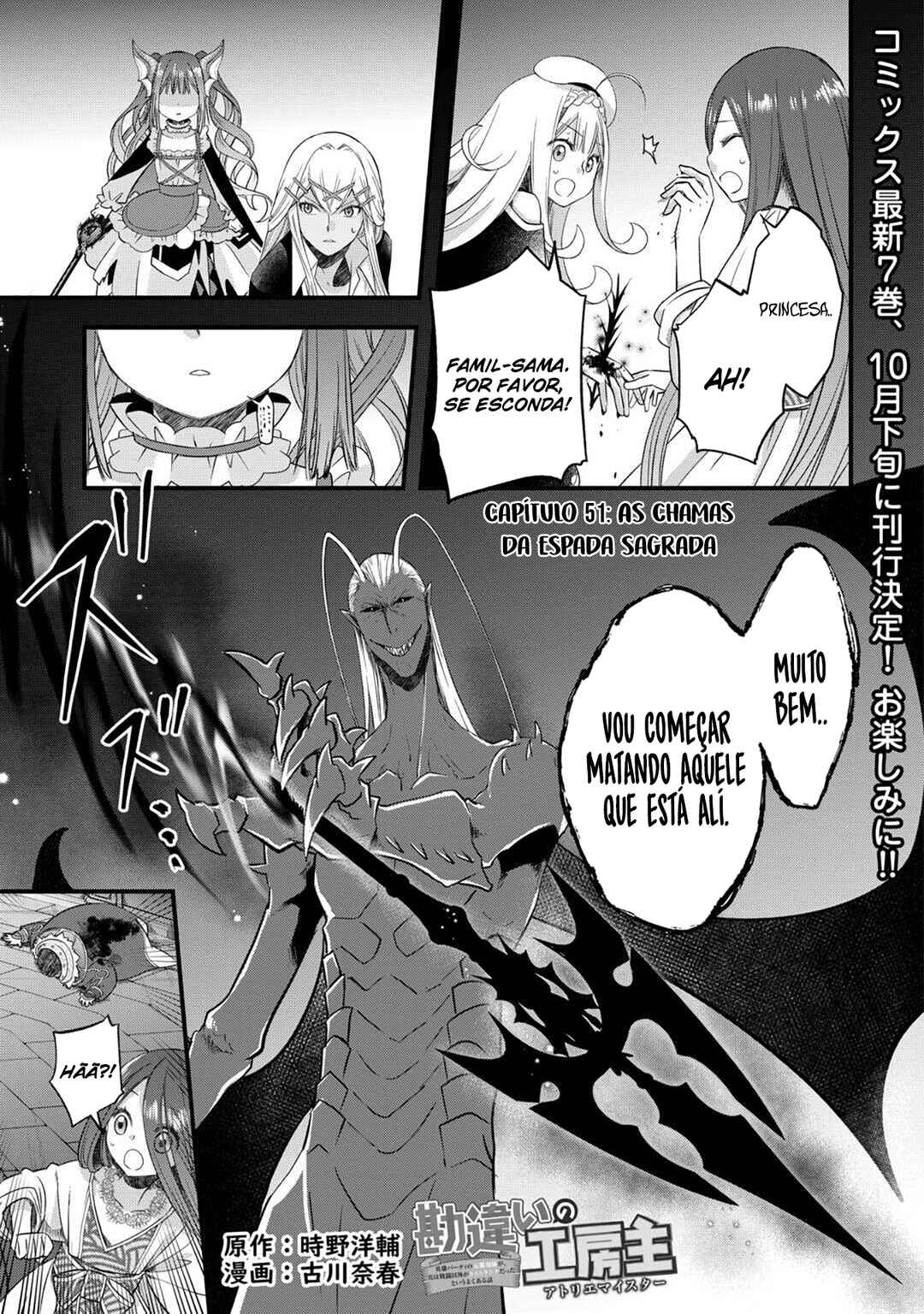 Chapter 51 - Page 2