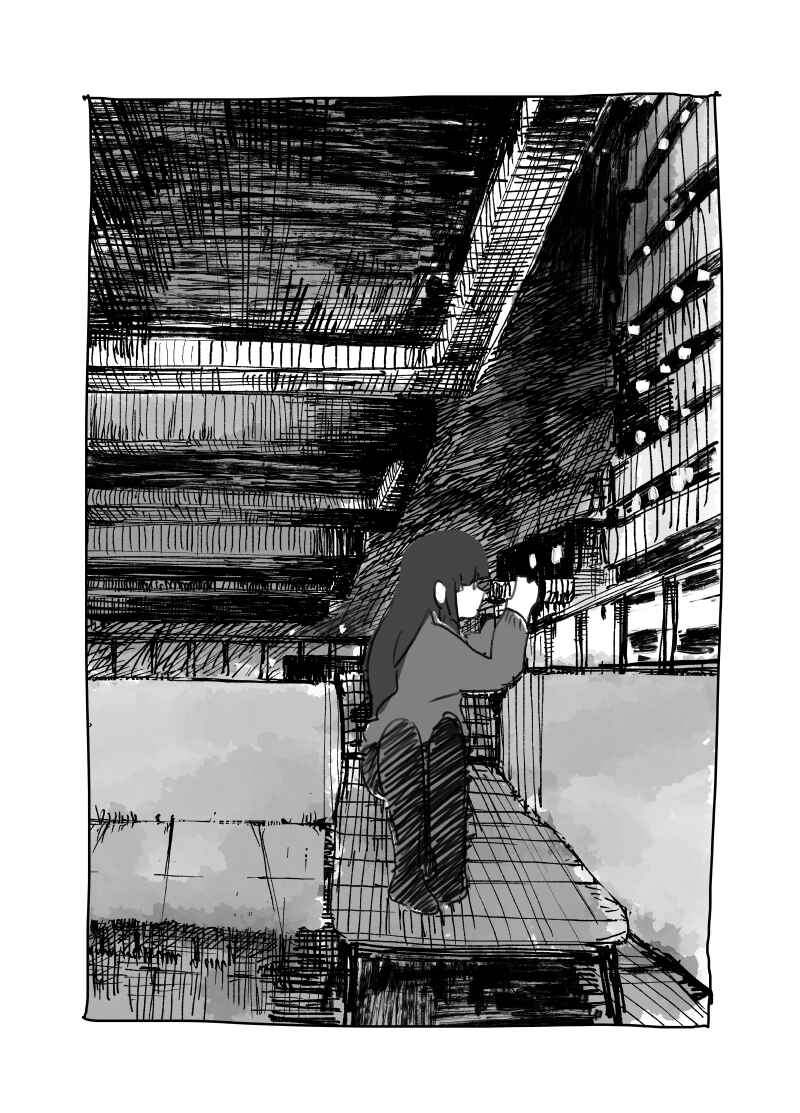 Chapter ? - Page 52