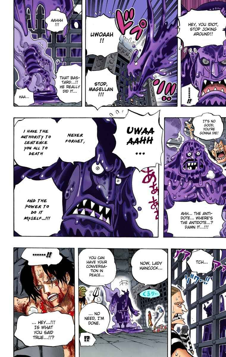 Chapter 531 - Page 12