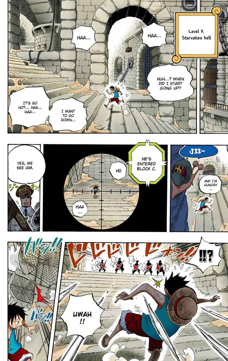 Chapter 531 - Page 14