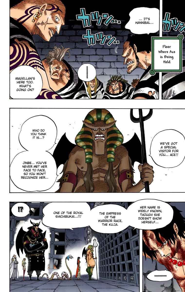 Chapter 531 - Page 7